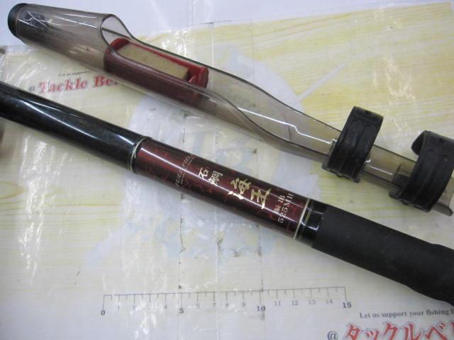 フルフィールド石鯛海王 振出525MH｜＠ベリーネット 日本最大