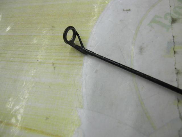 フルフィールド石鯛海王 振出525MH