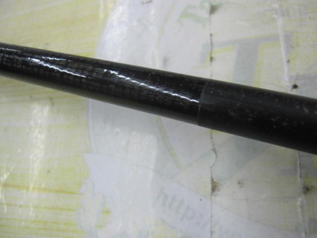 FULL FIELD 海王　525MH 磯竿　イシダイ フルフィールド石鯛海王 振出525MH｜＠ベリーネット 日本最大