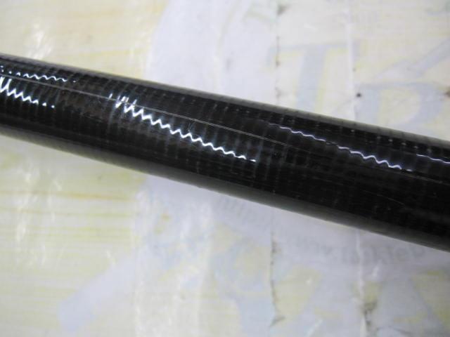 フルフィールド石鯛海王 振出525MH｜＠ベリーネット 日本最大