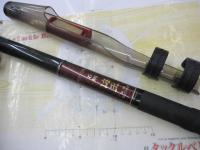 フルフィールド石鯛海王 振出525MH