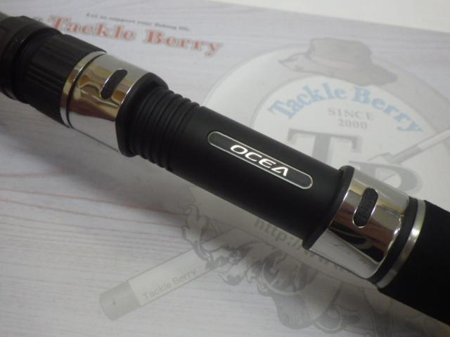 オシアプラッガーフルスロットル S83H