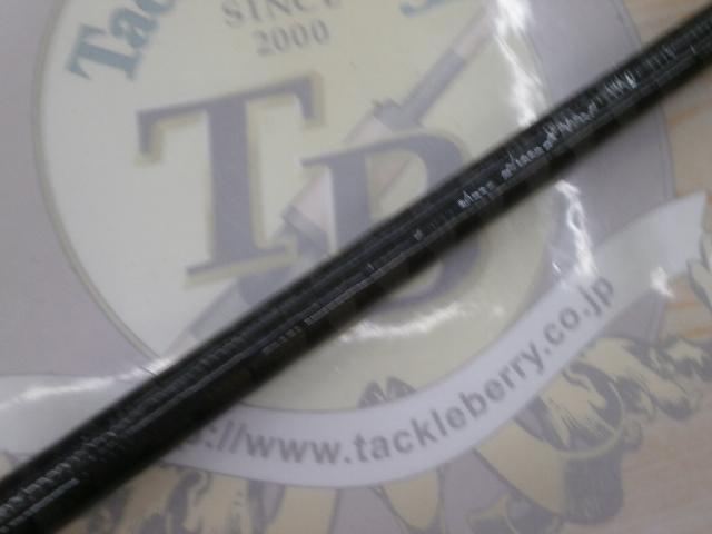 ドラッガーX 96M