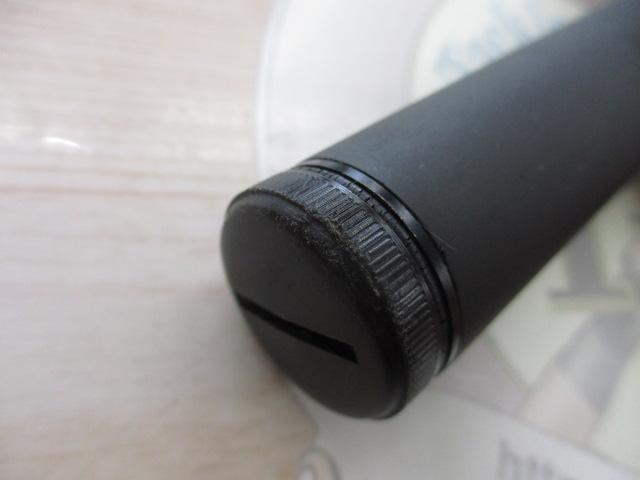 プロステージエクシード磯 3-400