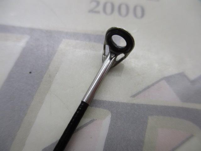 プロステージエクシード磯 3-400