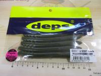 スレンダースキャット5"#71グリーンパンプキン/ブルーフレーク