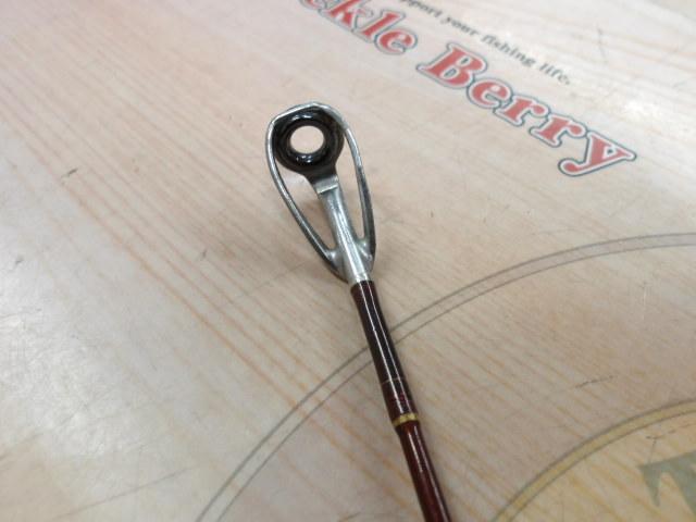 マッドバイパー 240S(6LB)