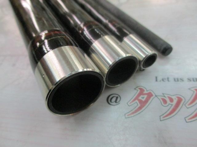 リアルパワー石鯛並継MH525