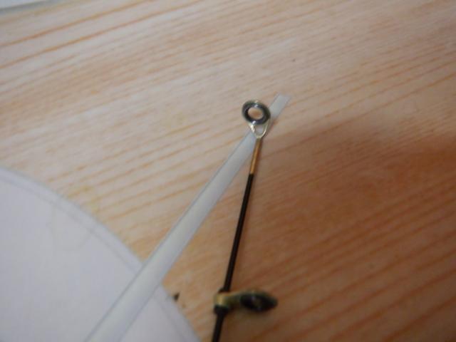 ウィスカーTHEチヌ 1号-63F