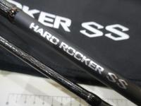 ハードロッカーSS B76H
