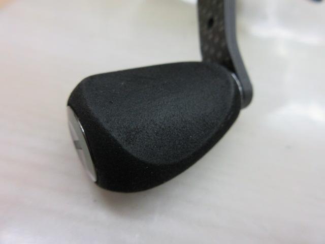 レボ MGエクストリーム 2500SH(MGXtreme)