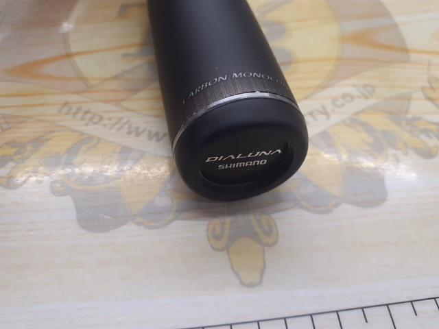 23ディアルーナ S106ML