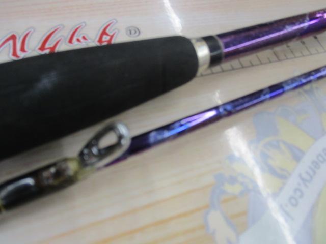 海攻マダイリミテッド S300 CGZL2030