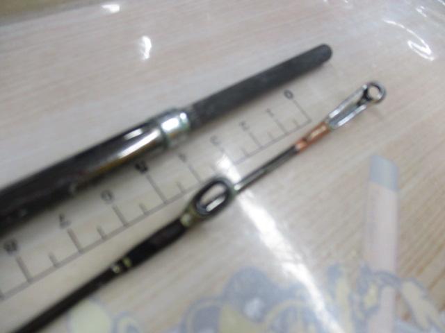 海攻マダイリミテッド S300 CGZL2030