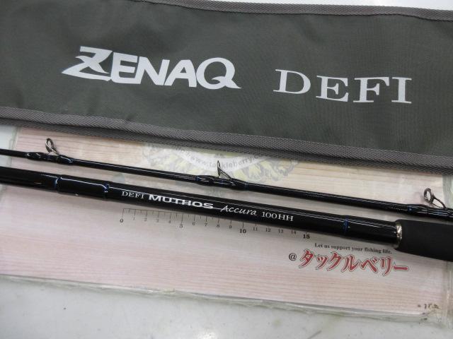 デフィーミュートス DMアキュラ 100HH (Kガイドモデル)