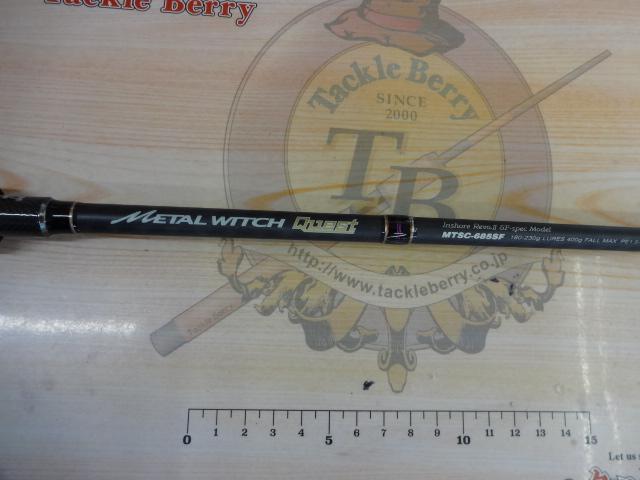 メタルウィッチクエスト MTSC-685SF