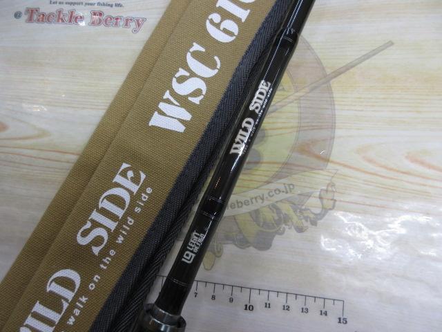 ワイルドサイド WSC610H