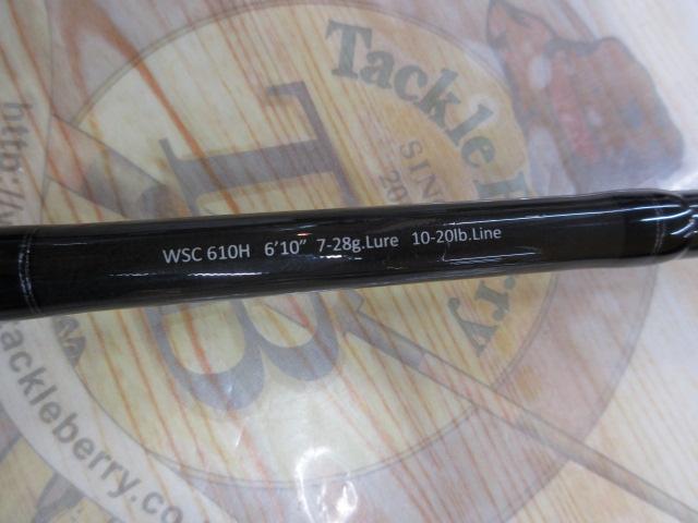 ワイルドサイド WSC610H