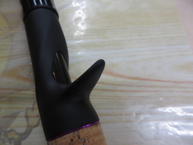 ワイルドサイド WSC610H