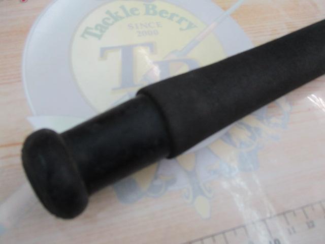 BWS-1100アグリスティック