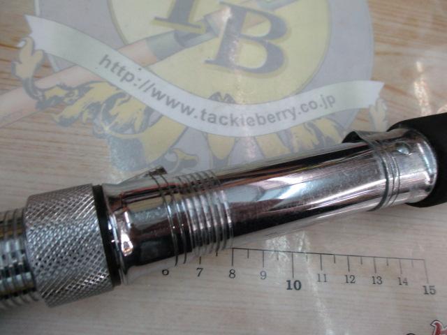 BWS-1100アグリスティック