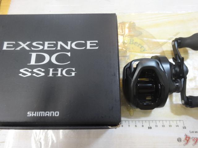 20エクスセンスDC SSHG RH