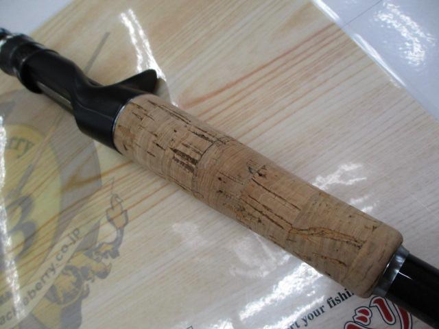 グラディエーターテクニクスGT-67ML+Cバウンティキラー