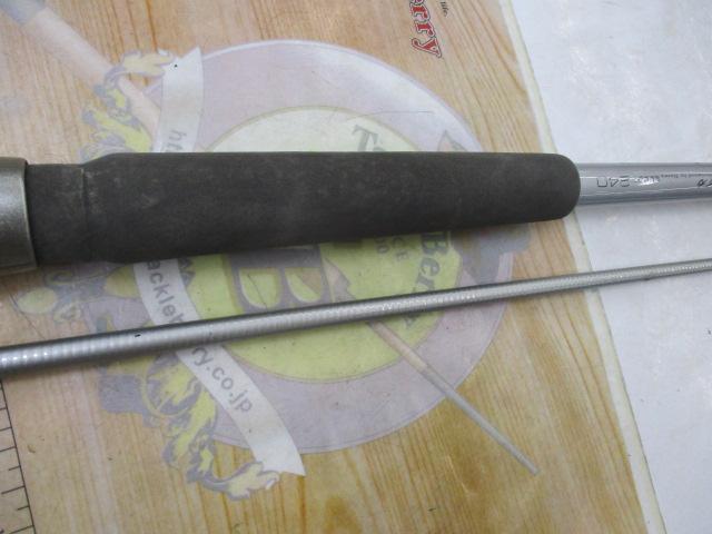 HXIL島影イカ 電動乗調子240