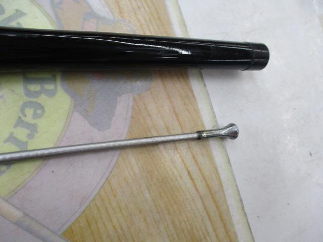 HXIL島影イカ 電動乗調子240