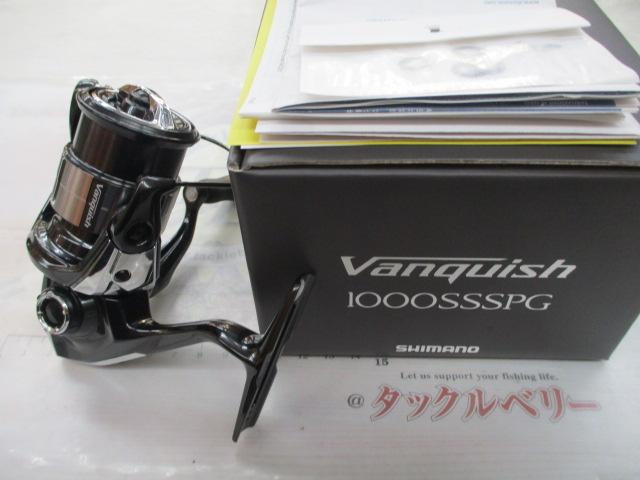 23ヴァンキッシュ 1000SSSPG 