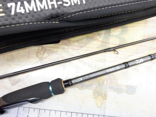 エメラルダスストイストST 74MMH-SMT