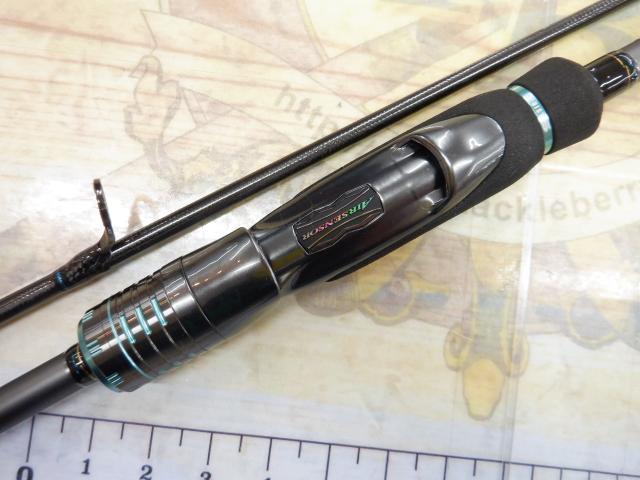 エメラルダスストイストST 74MMH-SMT