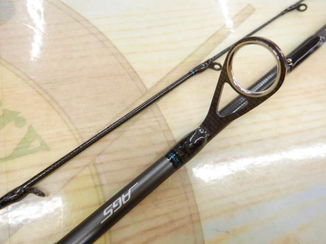 エメラルダスストイストST 74MMH-SMT