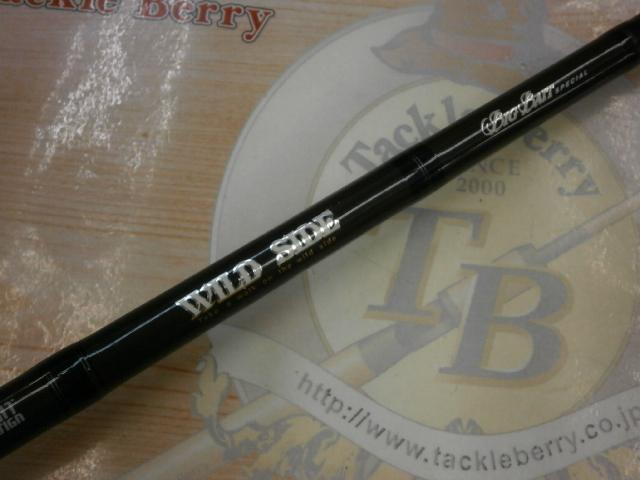 ワイルドサイド　WSC65XXH “Big Bait Special”6’5” Amazon | レジットデザイン(Legit Design) ワイルドサイド WILD