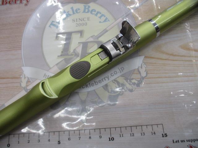 SILブレイゾンドライ 1.7-53