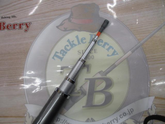 SILブレイゾンドライ 1.7-53