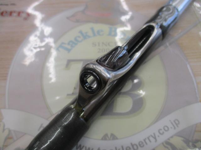 SILブレイゾンドライ 1.7-53