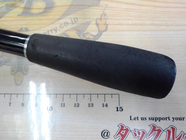 ボーダレス 460MT