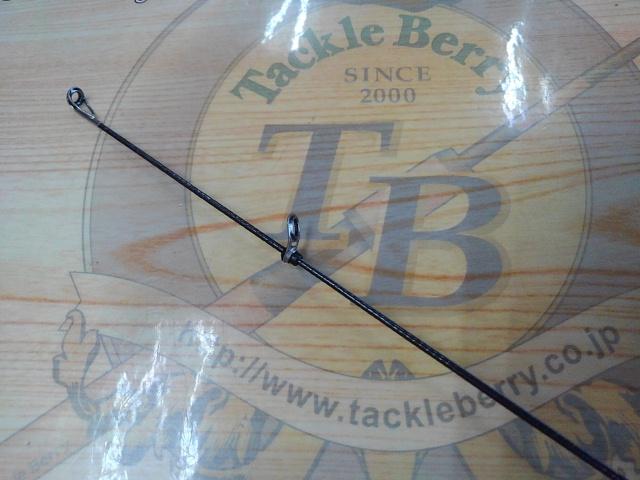 ボーダレス 460MT