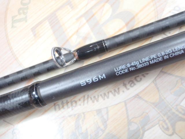 18ディアルーナ S96M