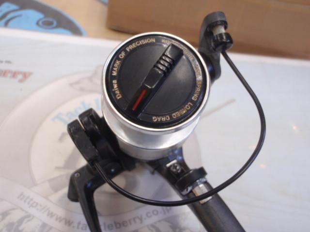 ウィスカートーナメント SS-750