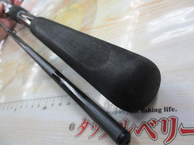 HX岬マルイカ 240