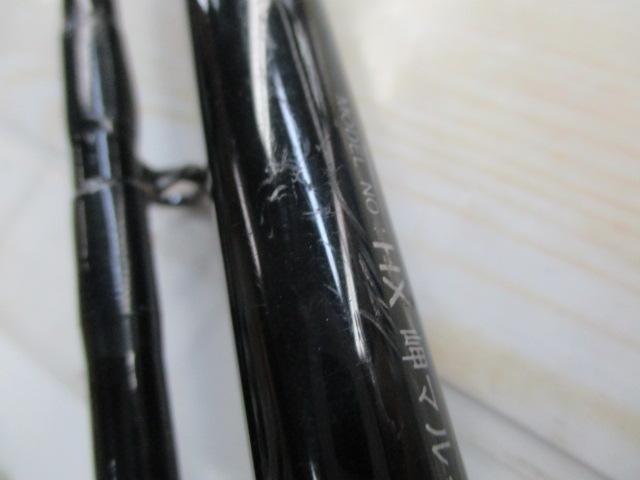 HX岬マルイカ 240