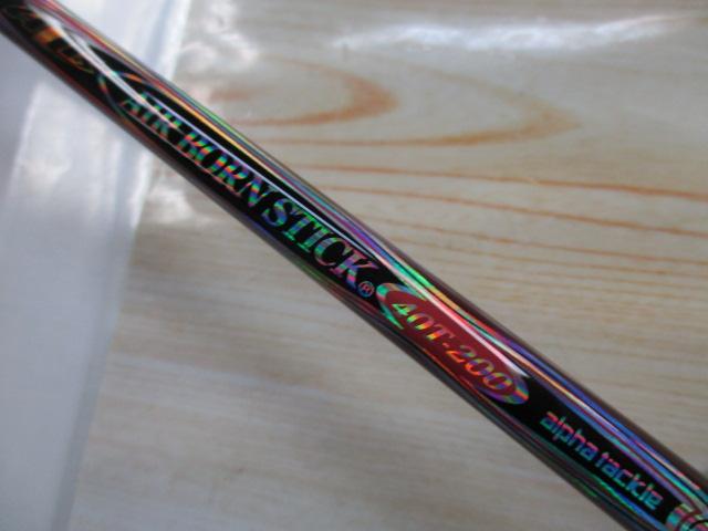 ALBエアボーンスティック40T-200グリップなし