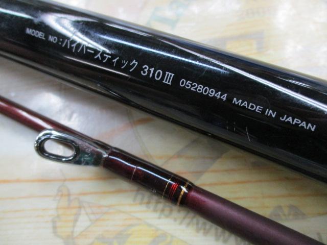 バイパースティック 310-Ⅲ