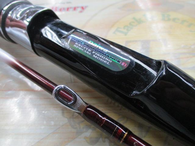 バイパースティック 310-Ⅲ