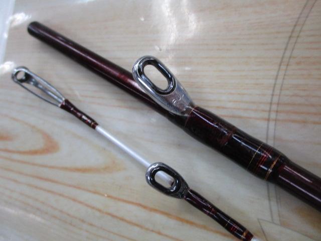 バイパースティック 310-Ⅲ