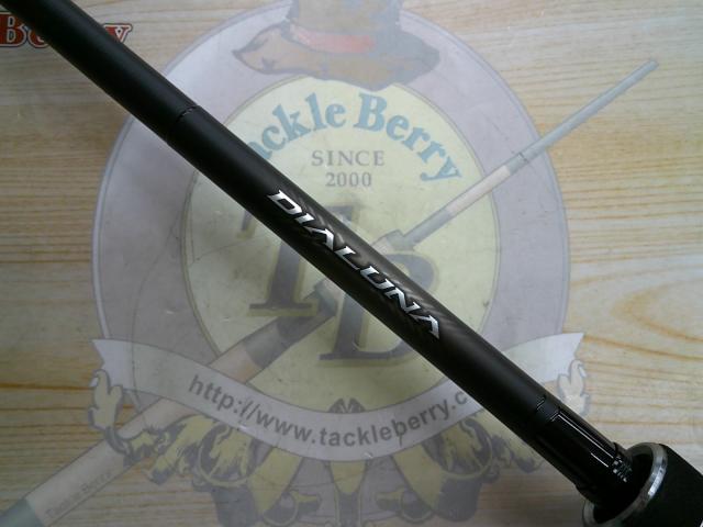 シマノ　23ディアルーナ B80H 美品 B80H 23 ディアルーナ SHIMANO(シマノ) 全長2.44m寸法125.8cm