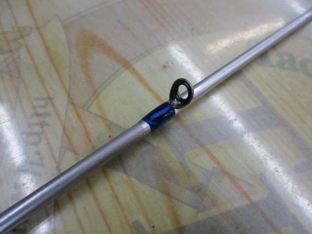 アルファシップタチウオ50-240