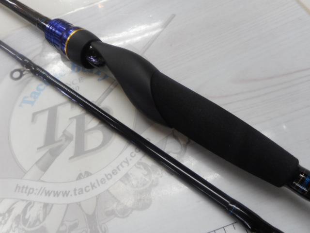 ライトゲーム XV MH-210